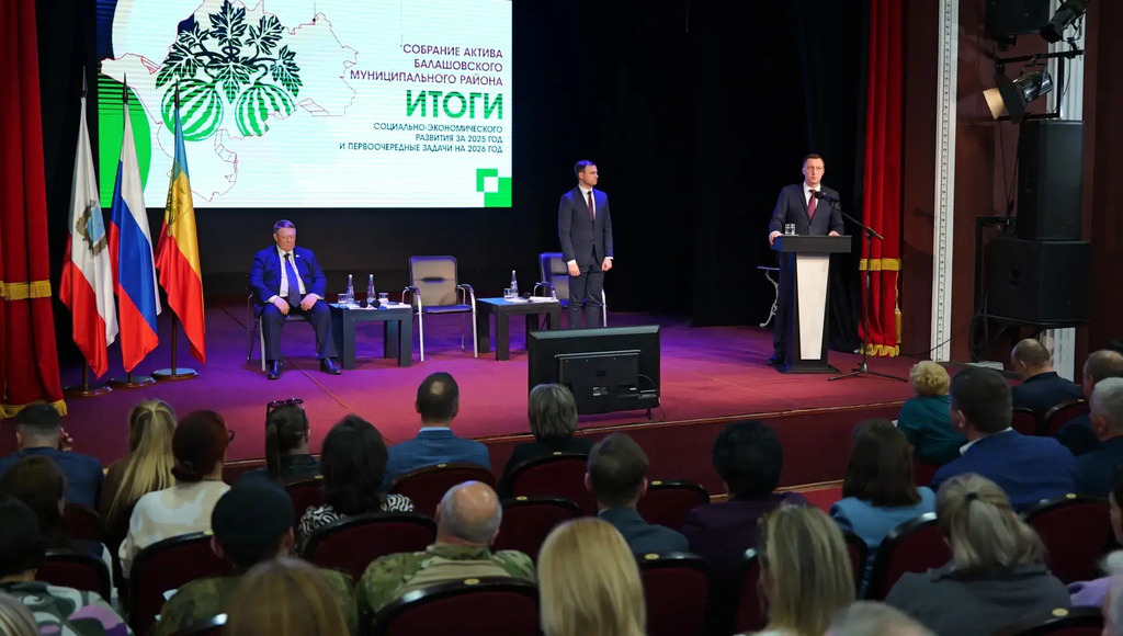 Ремонт роддома, гимназии и дорог: приняты решения по развитию Балашовского района Ремонт роддома, гимназии и дорог: приняты решения по развитию Балашовского района